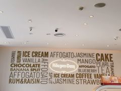 -哈根达斯(上海金山店)