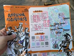 -茅山东方盐湖城景区