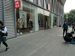 -优衣库(成都锦华万达广场店)