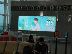 -杭州萧山国际机场