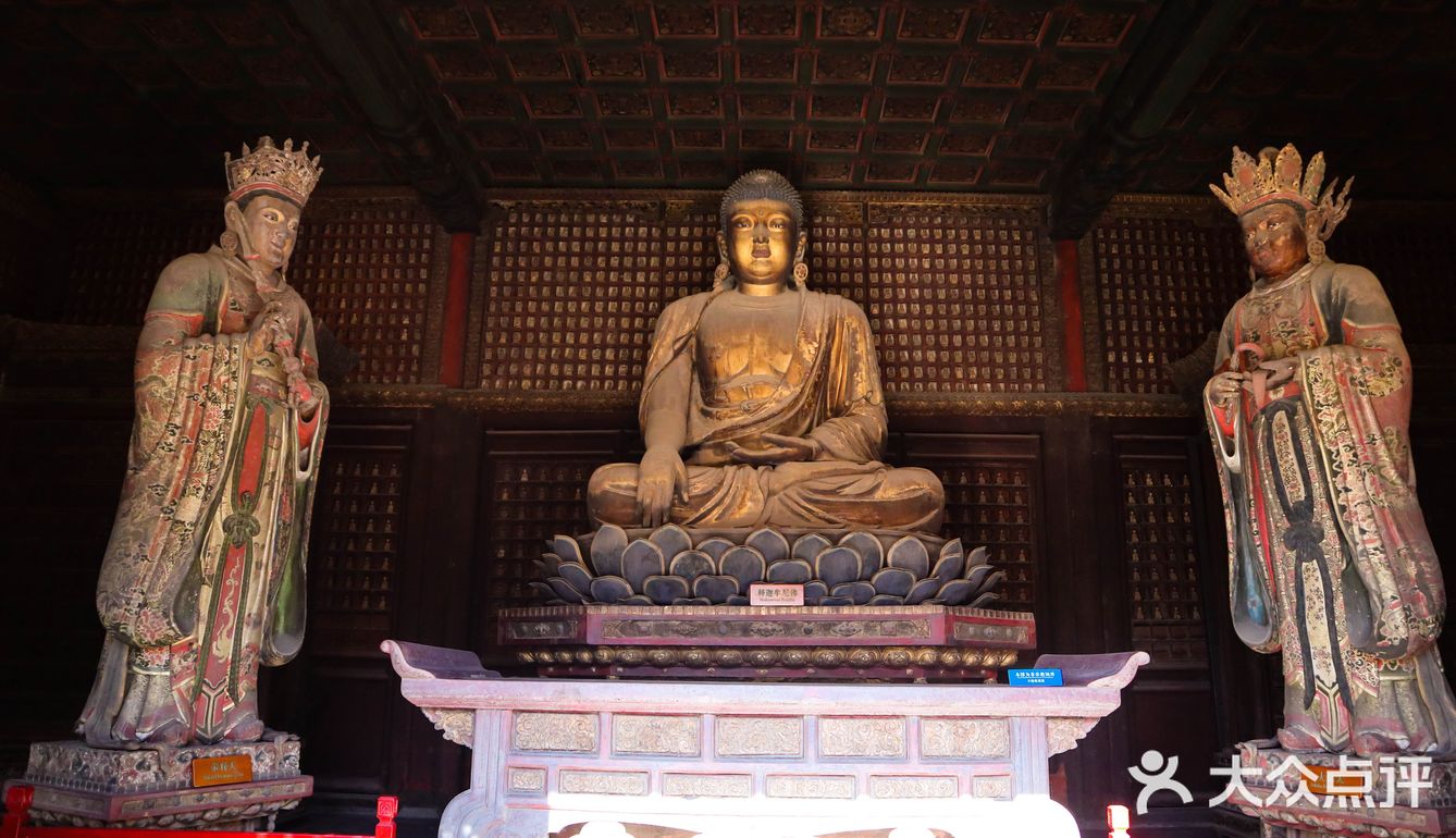 北京藏在二环里的百年古寺，只比故宫小了24岁