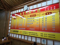 -金三角老鸭粉丝煲