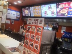 -吉野家(黑牛城道店)