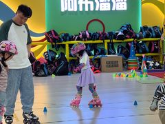 -阿布溜溜·轮滑(21世纪太阳城店)
