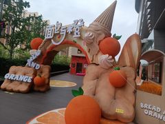 -北京清河万象汇