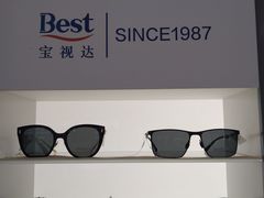 -宝视达眼镜(许昌时代广场店)