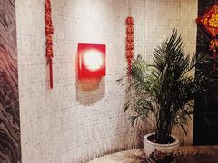 -阿五黄河大鲤鱼(纬三路店)