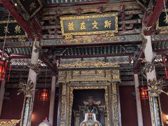 -揭阳学宫(榕城区)