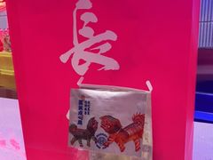 -墨茉点心局(雨花亭凯德店)