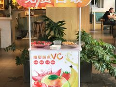 门面-嘉和一品粥(方庄店)