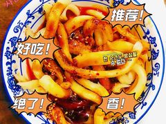 -西月城谭豆花(春熙路店)