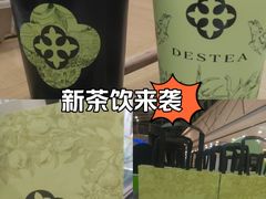 -万达广场(北一路店)