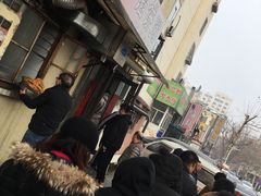 -老方子馅饼粥(台东店)