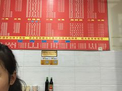-李米线(武陵路店)
