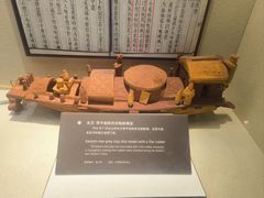 -上海交通大学董浩云航运博物馆