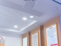 -郑远元专业修脚房(丹凤街店)