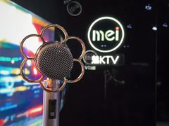 -魅KTV·AI辅唱(人民广场旗舰店)