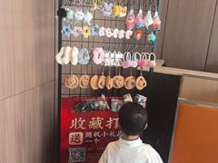 -大渔铁板烧(东城店)