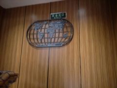 -千岛蚝高压锅生蚝·人参火锅(白云万达店)