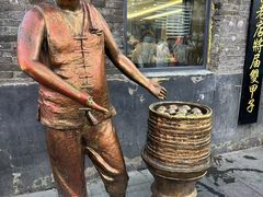 -张包铺(道外店)