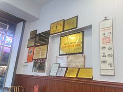 -芋包王闽南茶楼(八市店)
