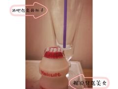 -南京天堂隔壁酒吧