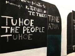 -香港会议展览中心演讲厅