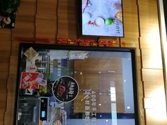 门面-野人先生现做冰淇淋(北京顺义祥云小镇店)