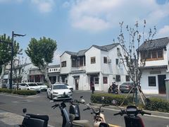 -美味斋(西北街店)