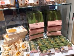 -好利来(东直门银座店)