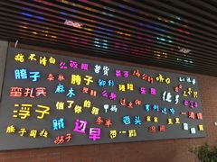 -吉庆街美食广场