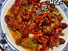 -红军龙虾(河柏街店)