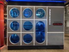 -鱼酷活鱼烤鱼(恒隆广场店)