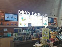 -抱抱地球咖啡馆(国家海洋博物馆店)