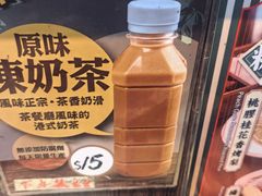 -深仔记正宗云吞面(尖沙咀店)