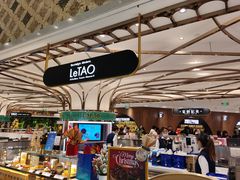 -杭州大厦LSE城市生活超市(杭州大厦店)