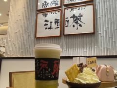 -KUNCHA鲲茶·江西制茶(铜锣湾店)
