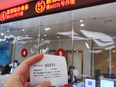 -哈尔滨市民大厦