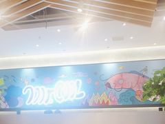 -鱼酷活鱼烤鱼(南京水游城店)