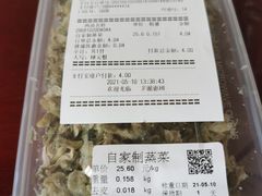 -胖东来生活广场(健康路店)
