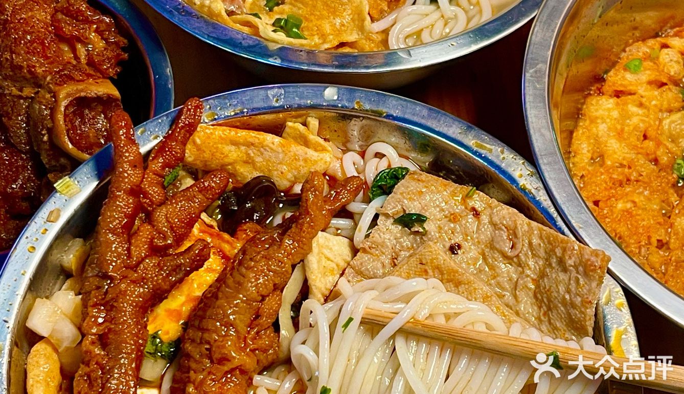 台州这一口！！真的没有对手！！！[流泪][流泪]