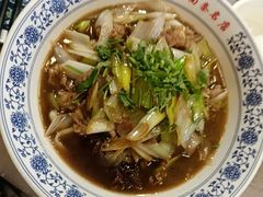 -老浒记烤鸭-北京菜(琉璃厂店)