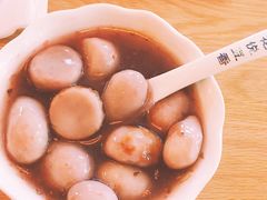 -花悦豆香