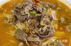 Spicy Beef with Enoki Mushrooms