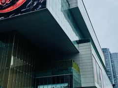 -成都仁和新城购物中心
