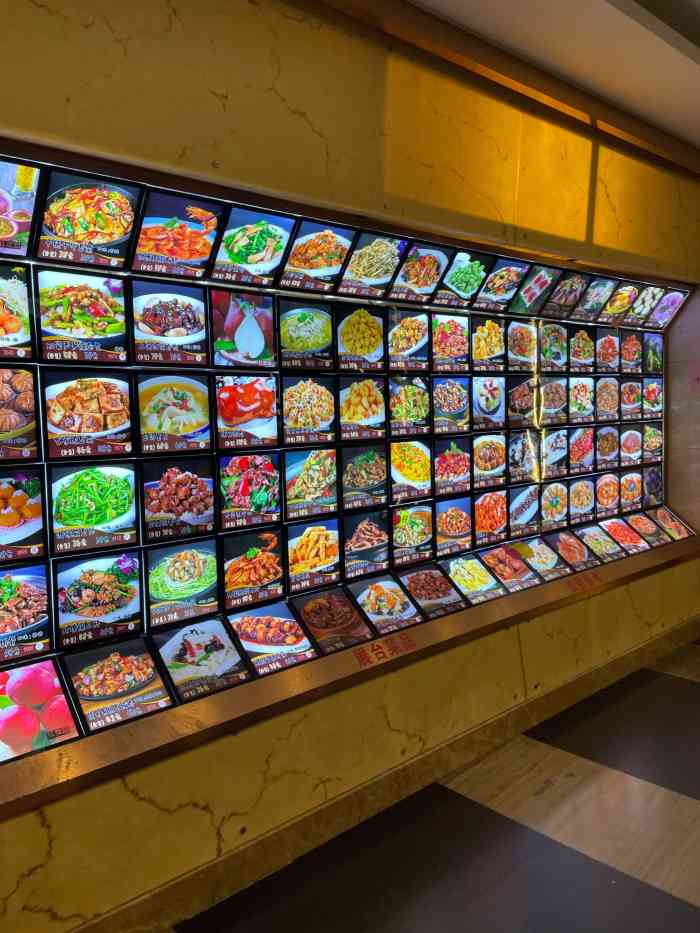 九福酒楼(金纬路店)-"写这个点评,是因为想起来之前给的代金券,.