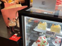 -FANEN法念·烘焙·甜点(万象城店)