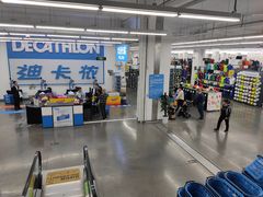 -迪卡侬(袁家岗店)