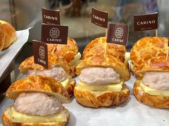 -CARINO BAKERY&CAFE(人广来福士店)