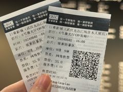 -巨幕影城(光谷广场资本大厦店)